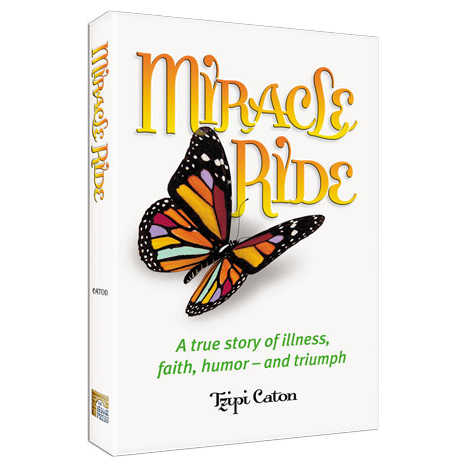 Miracle Ride - Hardcover