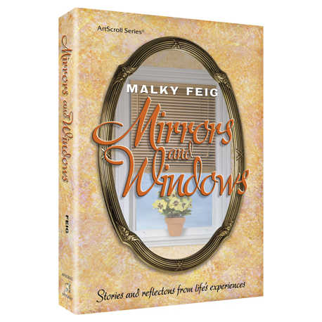Mirrors And Windows - Hardcover