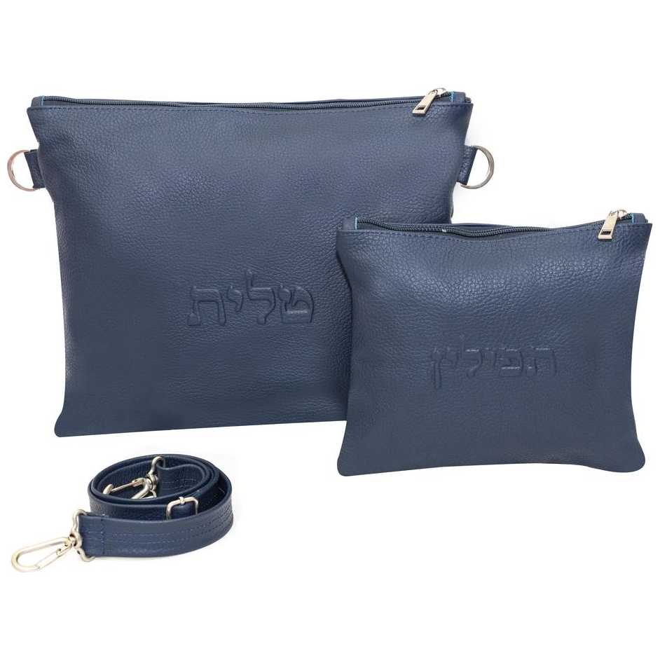 Monochromatic Personalized Tallit & Tefillin Bag Set - Navy Blue Leather