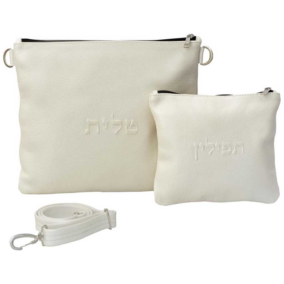 Monochromatic Personalized Tallit & Tefillin Bag Set - Pearl Leather