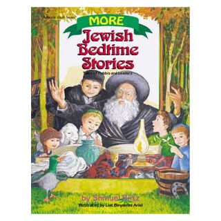 More Jewish Bedtime Stories - Hardcover