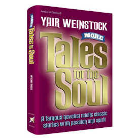 More Tales For The Soul - Hardcover