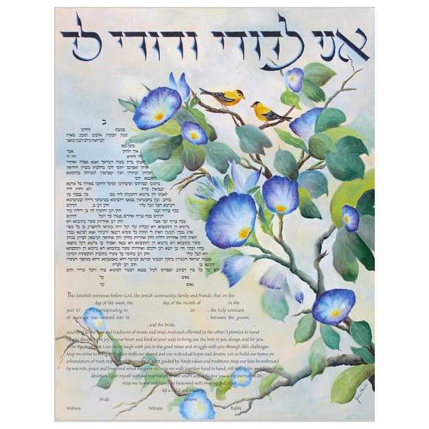 Morning Glory Ketubah