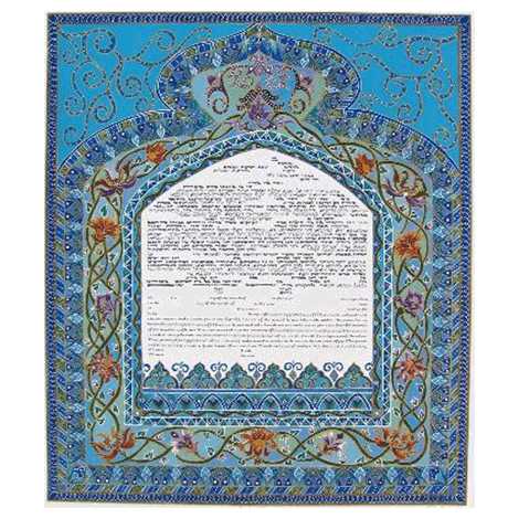 Moroccan Blues Ketubah