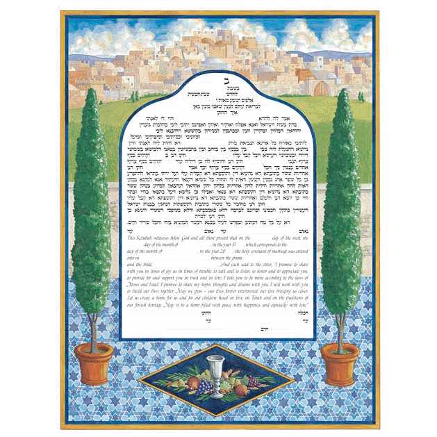 Mosaic Ketubah