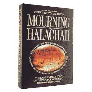 Mourning In Halachah - Hardcover