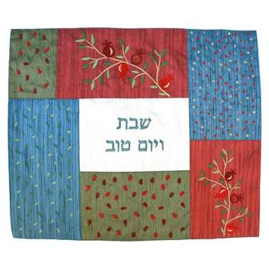 Multi-Color Pomegranate Patchwork Challah Cover