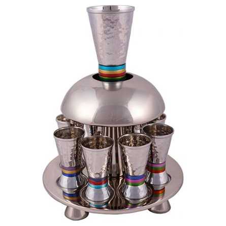 Multi-Colored Ringed Hammered Kiddush Fountain By Yair Emanuel