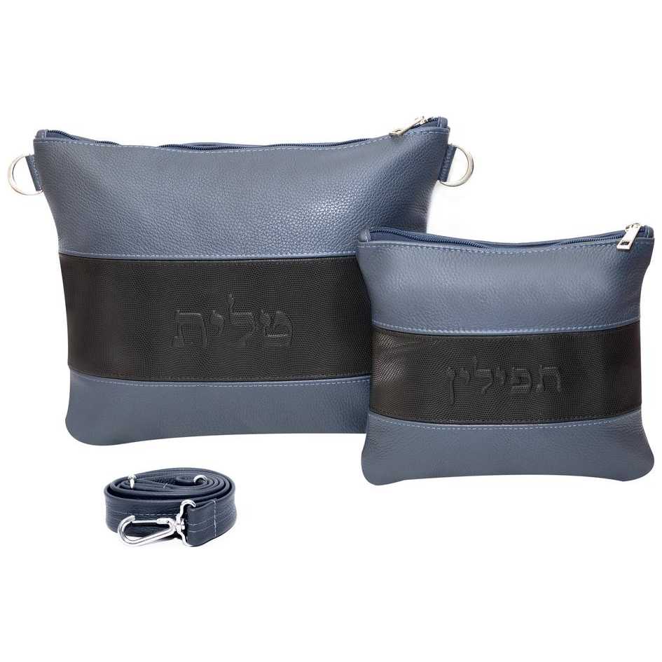 Multi-Textured Personalized Tallit & Tefillin Bag Set - Light Blue/black Leather