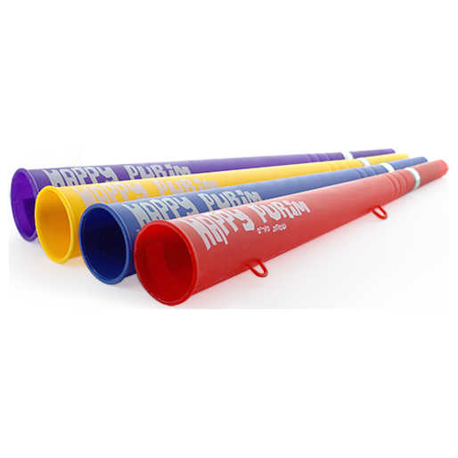 Multicolor Happy Purim Vuvuzela Noisemaker - Assorted Colors -Perfect For Purim