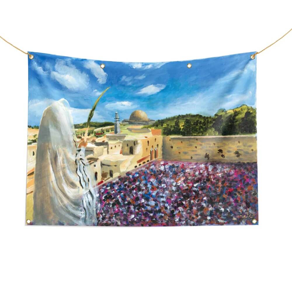 Birkat Kohanim Sukkah Tapestry
