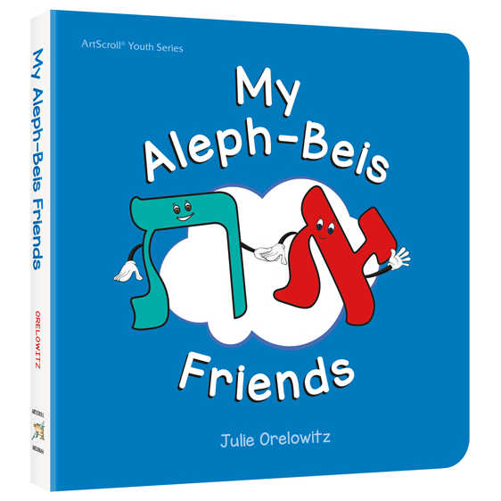 My Aleph-Beis Friends (Board Book)