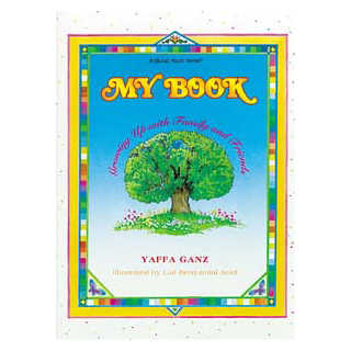 My Book - Hardcover
