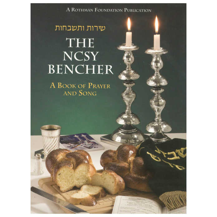 Ncsy Bencher Pocket Size [Ncsy Publ.] Paperback