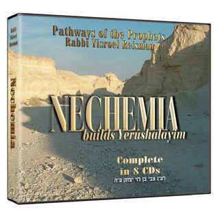 Nechemia: Builds Yerushalayim 8 Cds