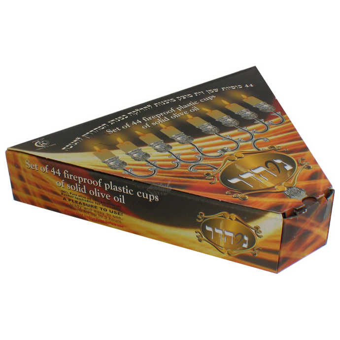 Ner Hadar Pre-Filled Solid Olive Oil Cups -Perfect For Hanukkah