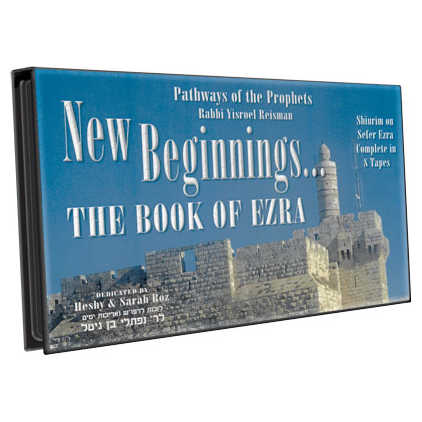 New Beginnings -The Book Of Ezra - 8 Cds