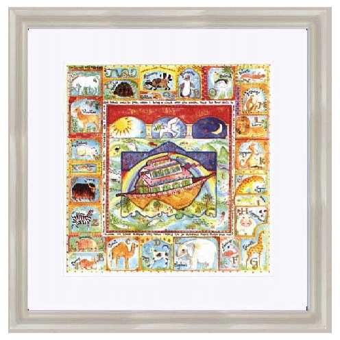 Noah's Ark Framed Art Print