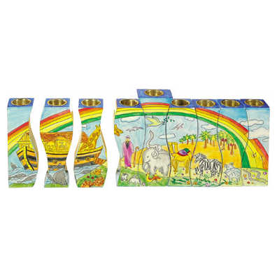 Noah's Ark Puzzle Menorah -Perfect For Hanukkah
