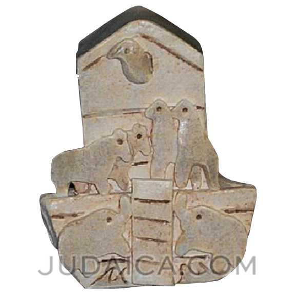 Noah's Ark Ceramic Tzedakah Box With Stone Finish