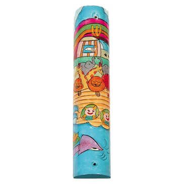 Noah's Ark Wood Mezuzah Case