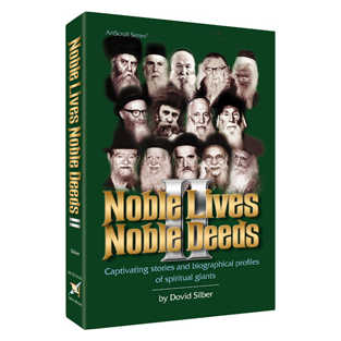 Noble Lives Noble Deeds - Volume 2 Hardcover