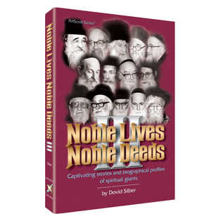 Noble Lives Noble Deeds - Volume 3 Paperback