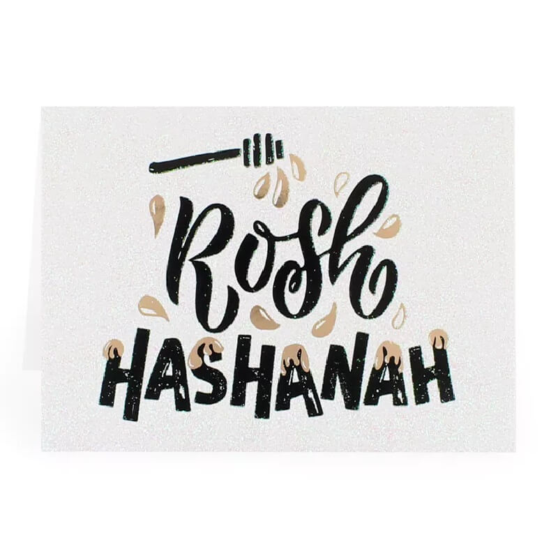 Dove Rosh Hashanah Cards- Set Of 5 -Perfect For Rosh Hashanah