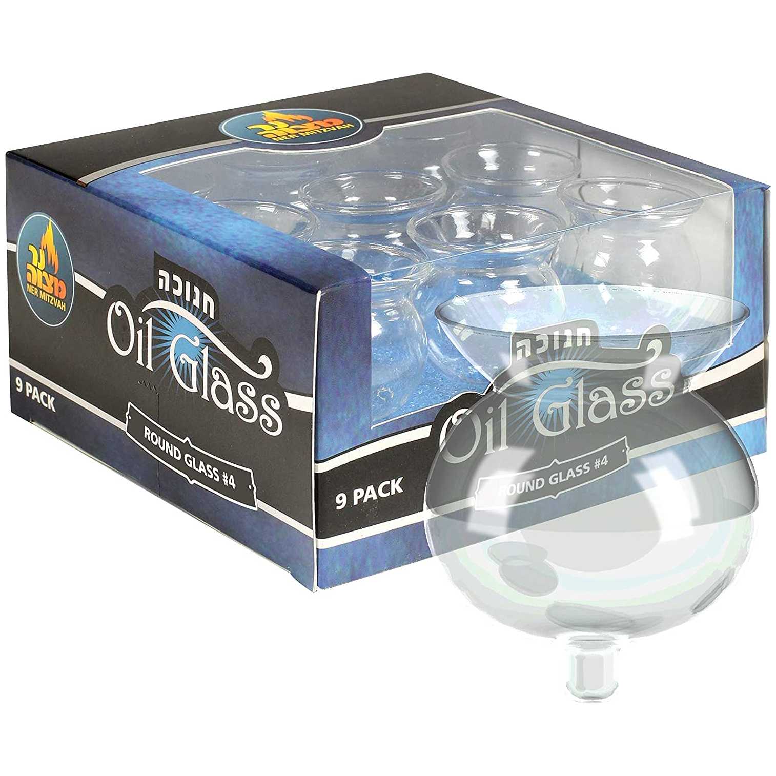 Oil Bulbs Round (Set Of 9) - Oil Cup Inserts For Menorahs - #4 - 1.375D X 1.5H -Perfect For Hanukkah