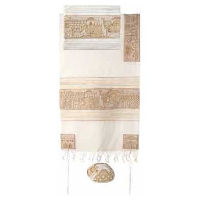 Gold And Silver Acrylic Old City Tallit Set By Yair Emanuel - 21" X 77"