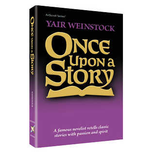 Once Upon A Story - Hardcover