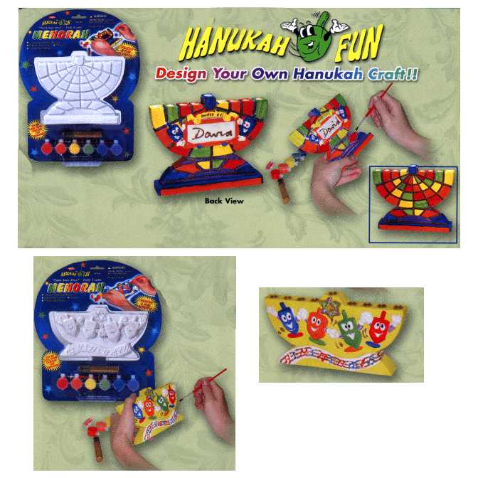Paint Your Own Menorah -Perfect For Hanukkah