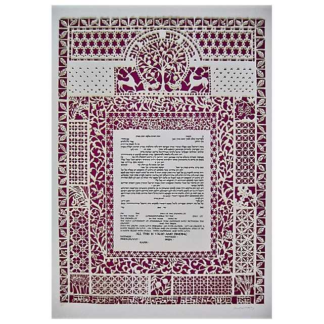 Papercut Ketubah