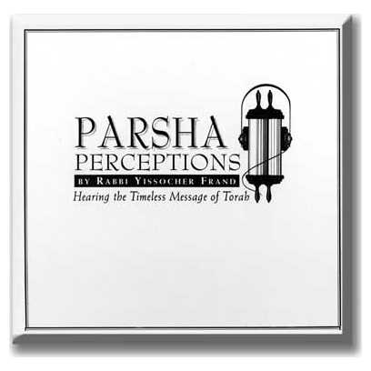 Parsha Perceptions Series 7 Bamidbar/devarim Cd