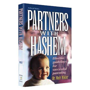 Partners With Hashem - Hardcover