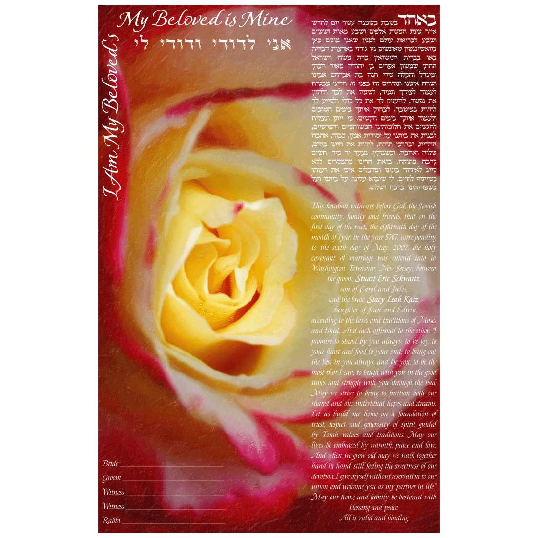 Passion Ketubah