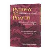 Pathway To Prayer - Ashkenaz Pocket Size Paperback