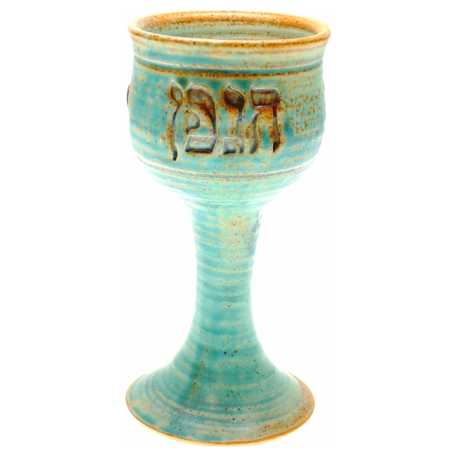 Patina Ceramic Kiddush Cup