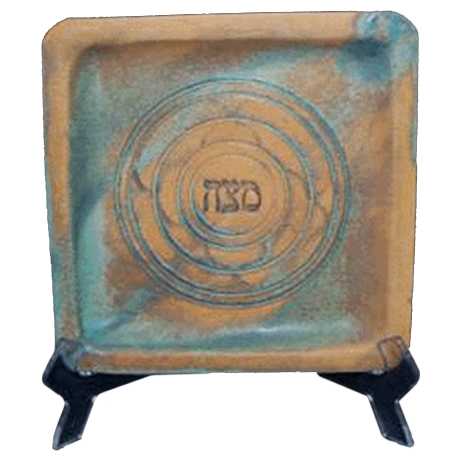 Ceramic Patina Matzah Plate -Perfect For Passover