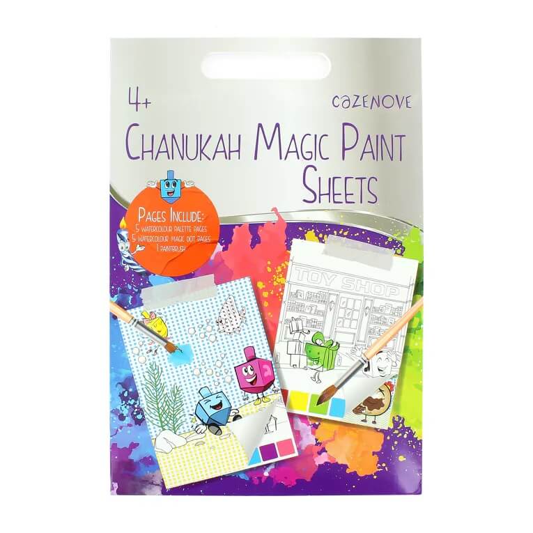 Hanukkah Magic Paint Book -Perfect For Hanukkah