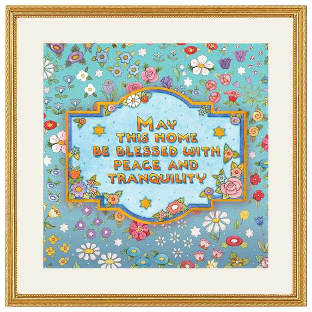 Peace And Tranquility Framed Art Print