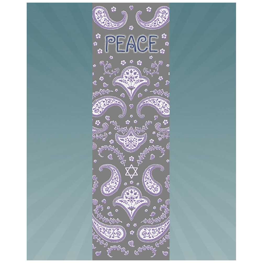 Peace Car Mezuzah Case By Mickie Caspi