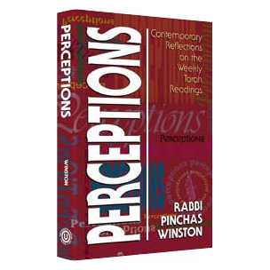 Perceptions [Ou] Hardcover