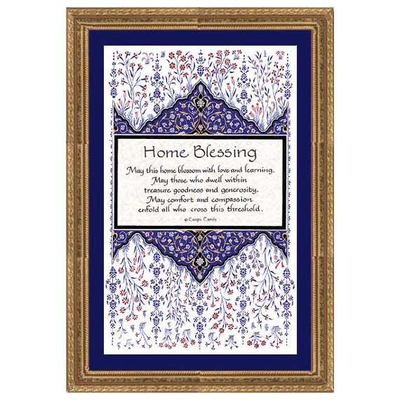Persian Framed Home Blessing