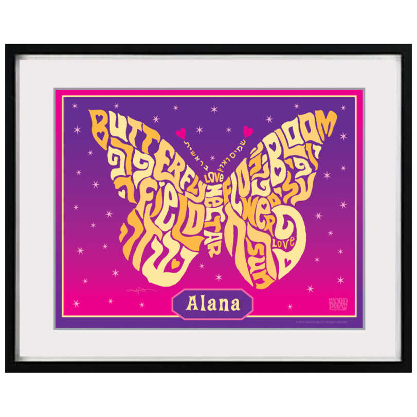 Personalized Girl Butterfly Framed Wall Art