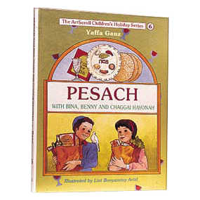 Pesach With Bina