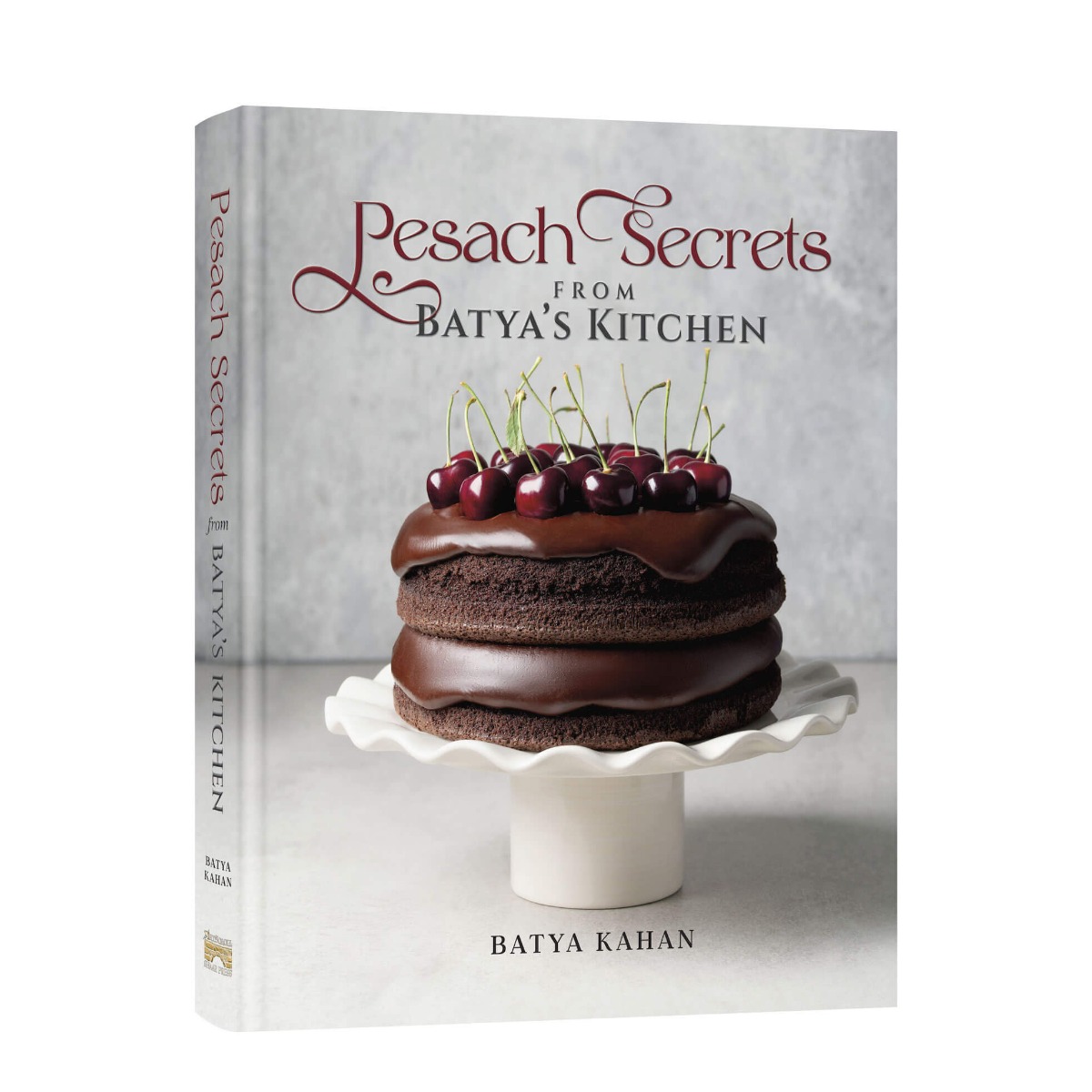 Kosher For Pesach Cookbook (Pb) -Perfect For Passover