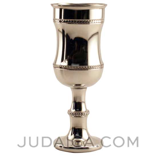 Pewter Shabbat Kiddush Cup on a Stem wih Star of David 5.5 
