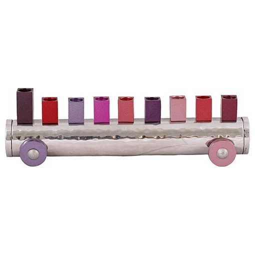 Pink And Purple Hammered Train Menorah By Yair Emanuel -Perfect For Hanukkah