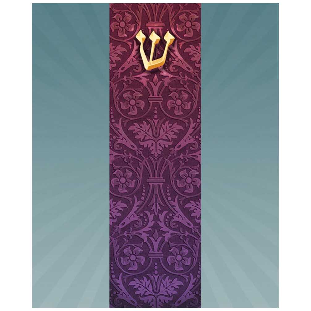 Plum Car Mezuzah Case By Mickie Caspi